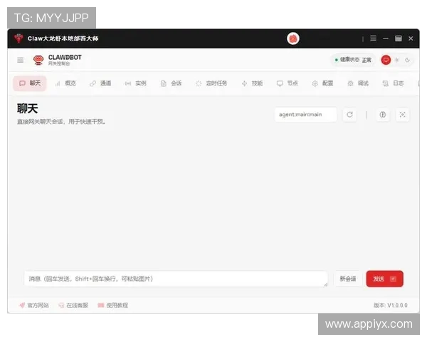 爱游戏线上开户流程图解帮助新手快速上手