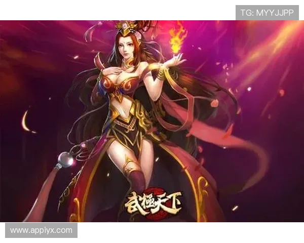 爱游戏网址官方地址推荐让你第一时间掌握官方入口安全可靠获取游戏资源