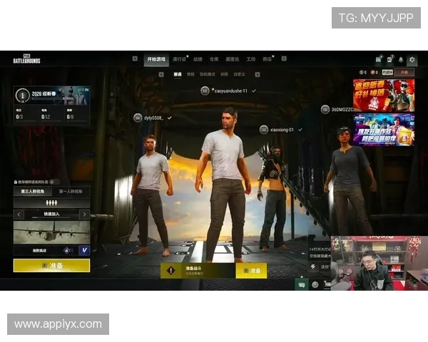 爱游戏视讯让你随时随地观看精彩游戏赛事，享受高清直播带来的震撼体验