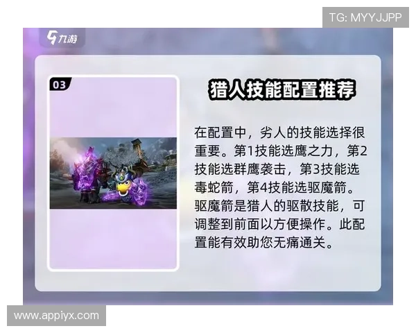 爱游戏首页为广大玩家提供最新最全的游戏攻略和秘籍助你轻松通关各种难关